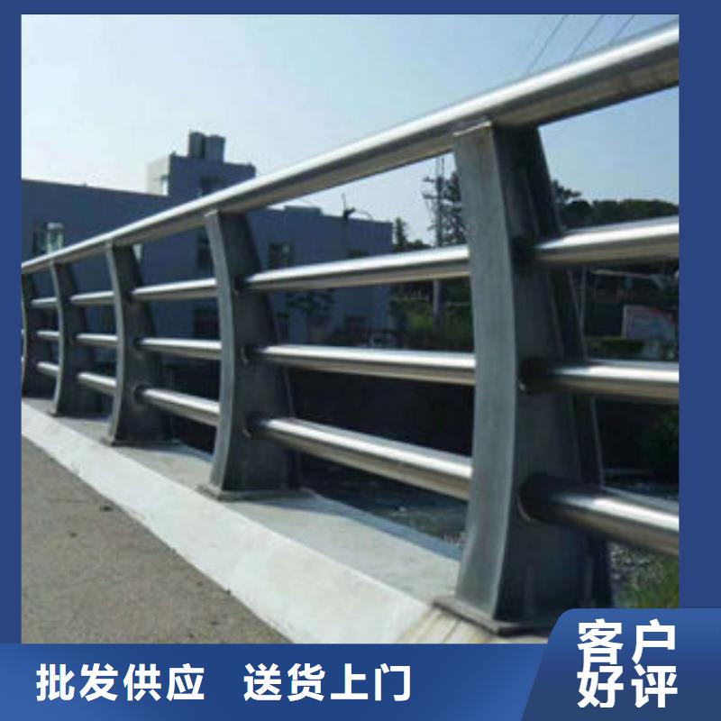 橋梁鋼制護欄大量訂做