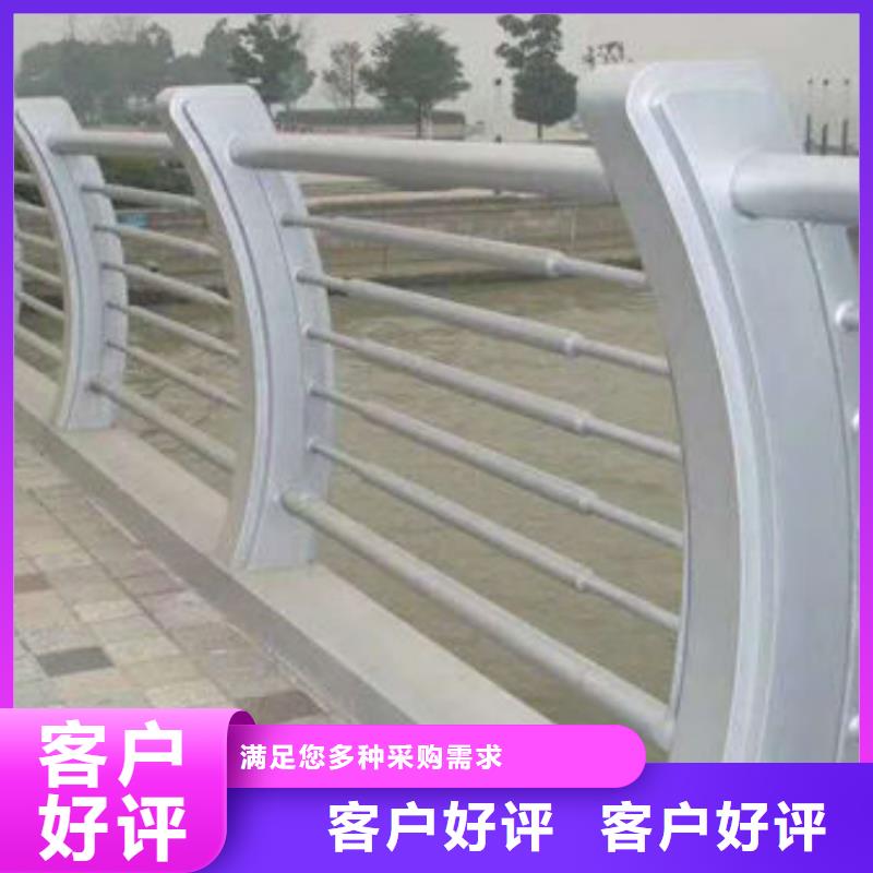 河道護欄桿安裝方法