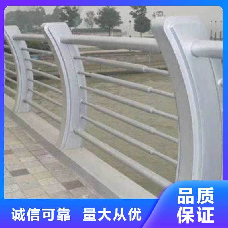 防撞護欄訂做設計