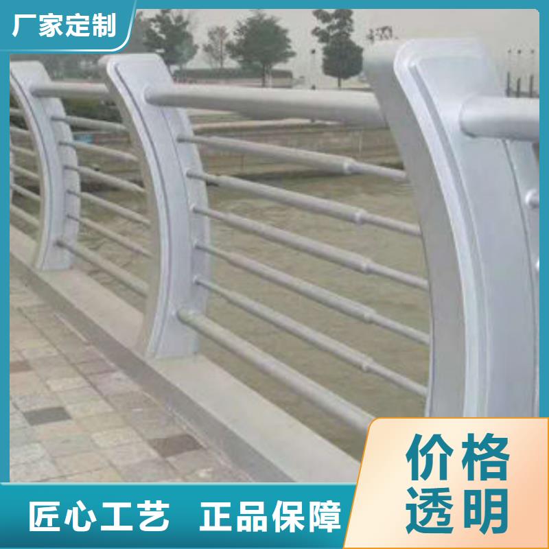 防撞護欄噴塑防撞護欄滿足多種行業需求