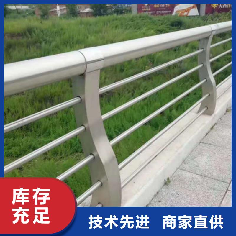 防撞護(hù)欄防撞鋼護(hù)欄產(chǎn)地直銷