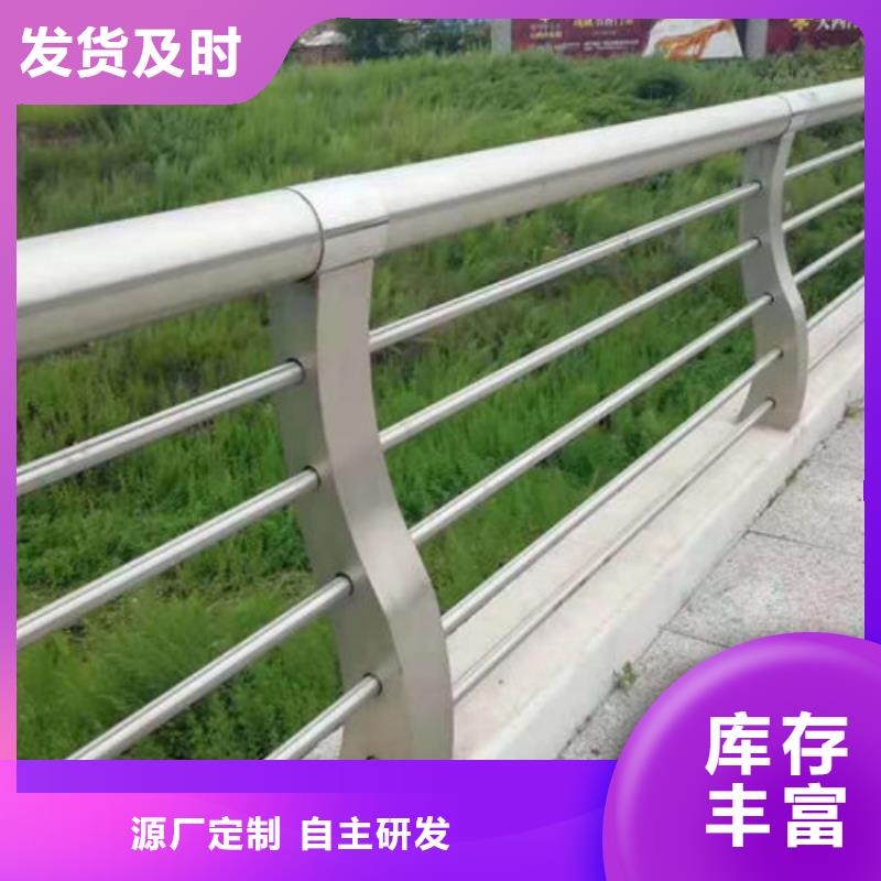 防撞護欄燈光防撞欄桿買的是放心