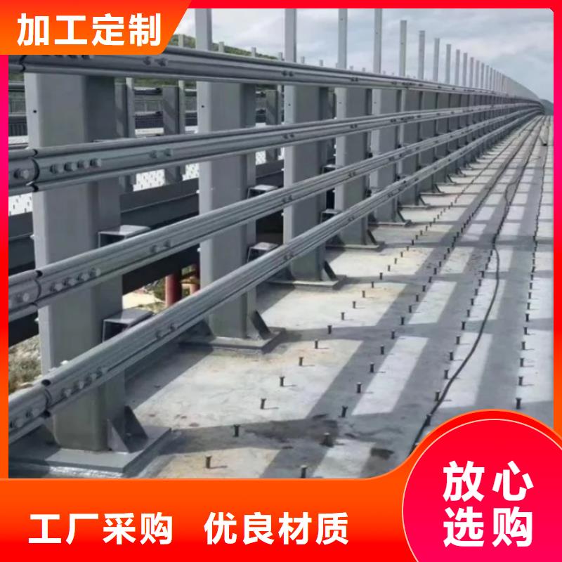 定安縣鋅鋼護欄經銷商