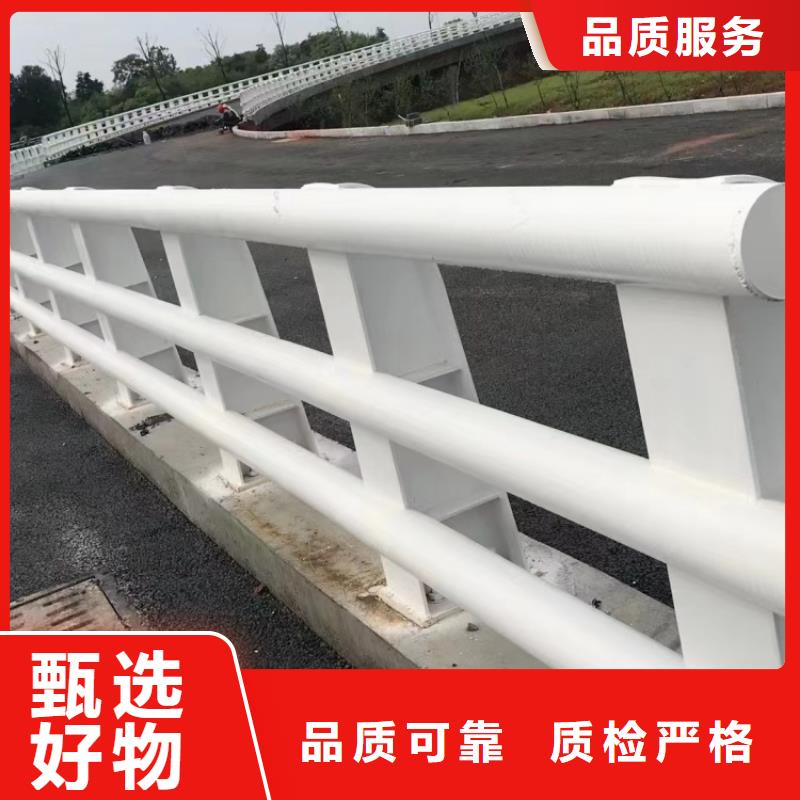 【護欄不銹鋼景觀護欄現貨直供】