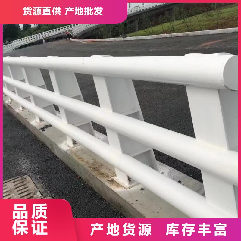 木紋轉(zhuǎn)印護(hù)欄支持訂做