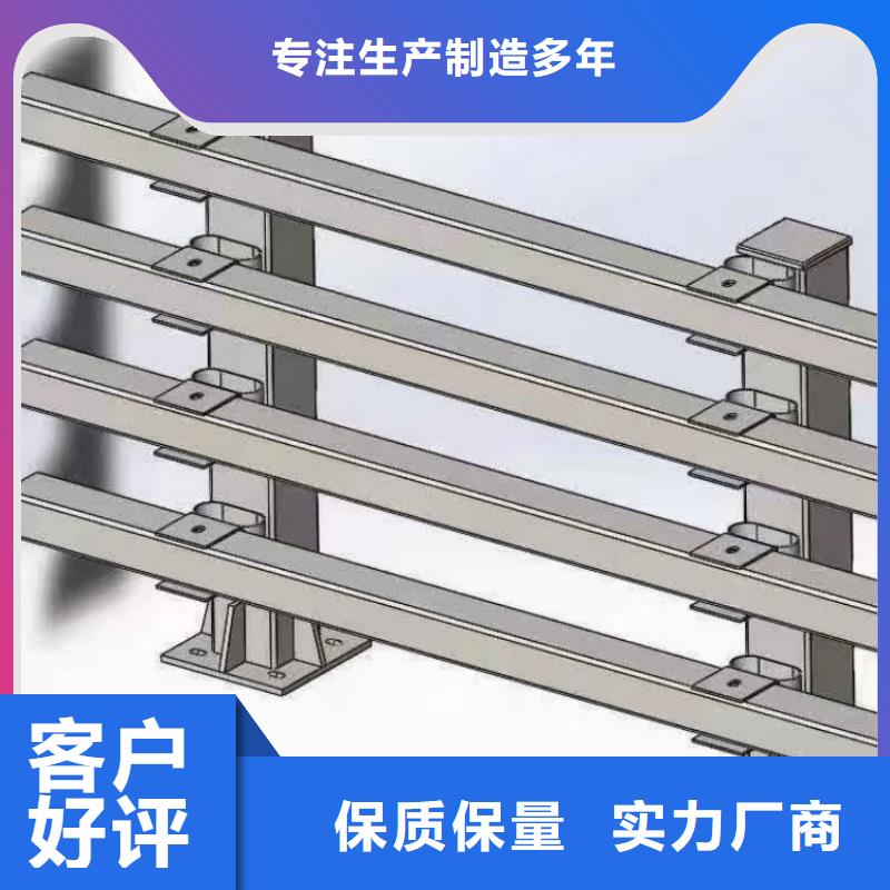 橋梁鋼制護欄歡迎來電咨詢