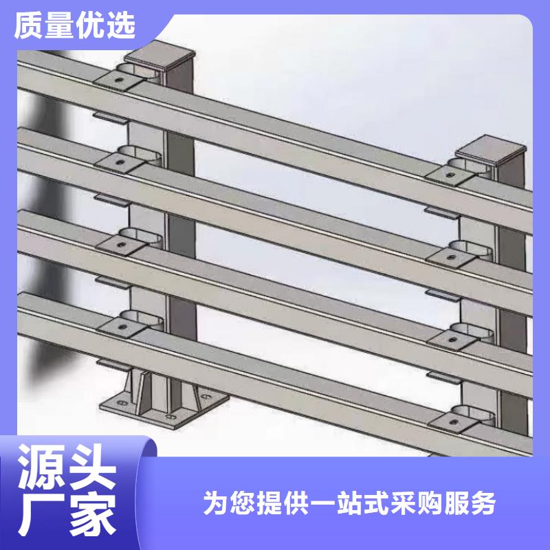 防撞護(hù)欄304不銹鋼護(hù)欄精工制作