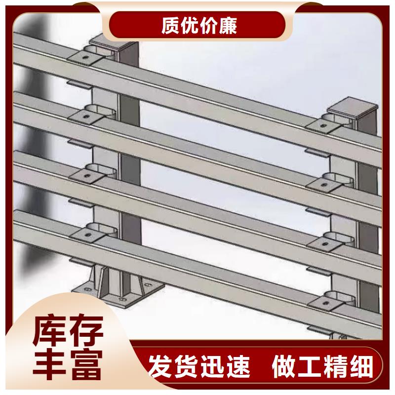 防撞護欄訂做設計
