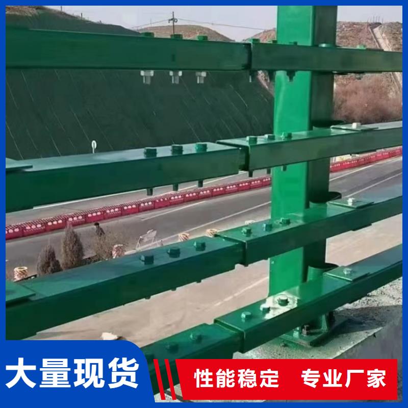 不銹鋼河道護欄實施報價