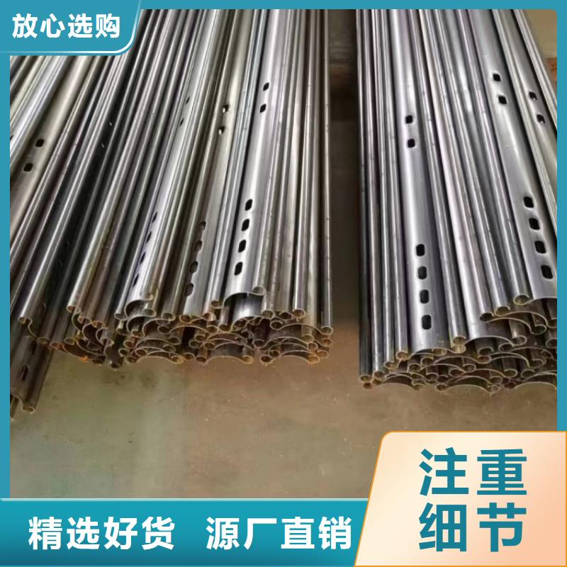 防撞護欄不銹鋼復合管欄桿客戶信賴的廠家