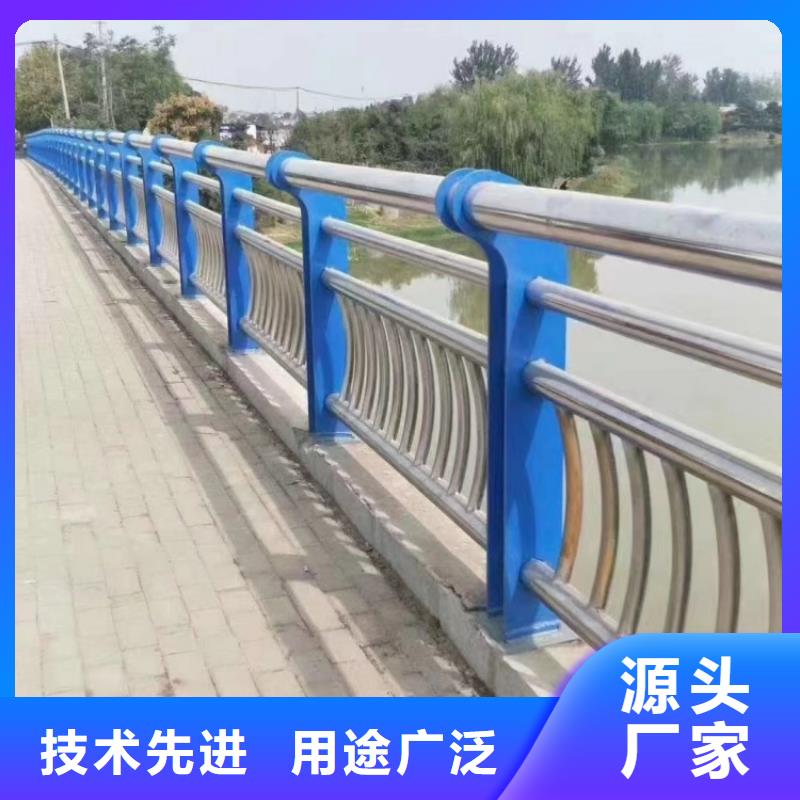 防撞護欄天橋欄桿質量無憂