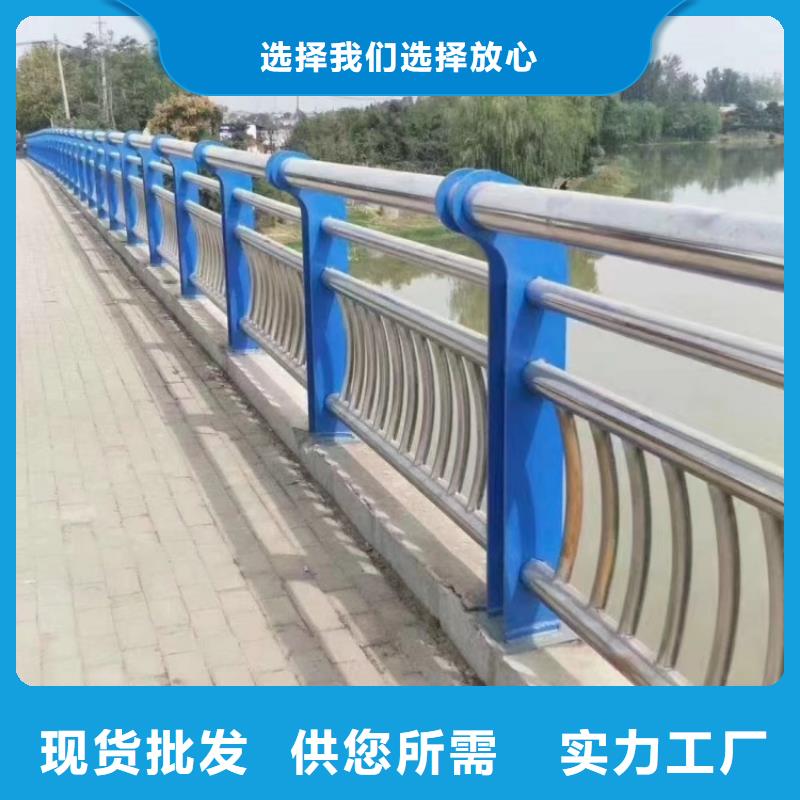 防撞護欄_不銹鋼復合管景觀護欄真正讓利給買家