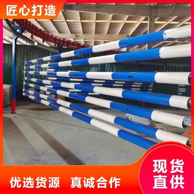 防撞護欄噴塑防撞護欄滿足多種行業需求