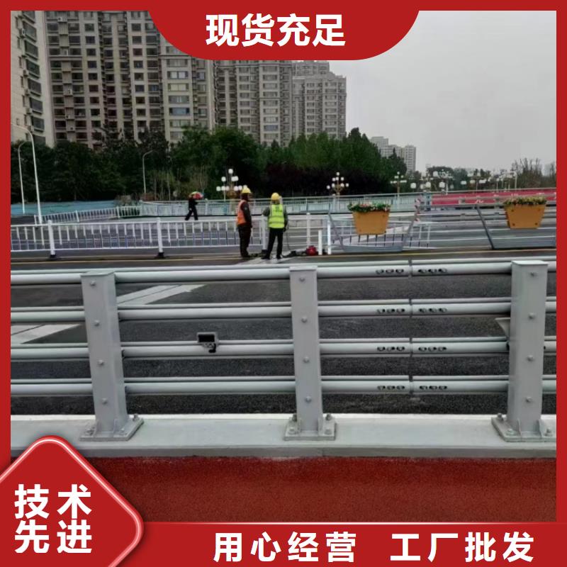 防撞護(hù)欄防撞燈光欄桿市場(chǎng)報(bào)價(jià)