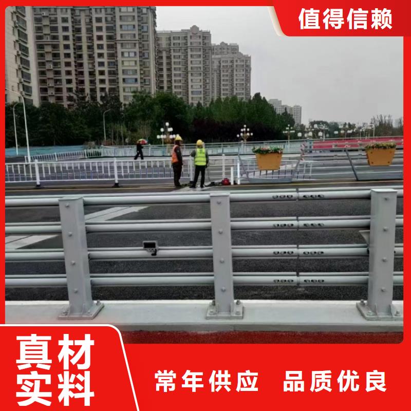 防撞護欄大橋防撞欄桿好貨直供