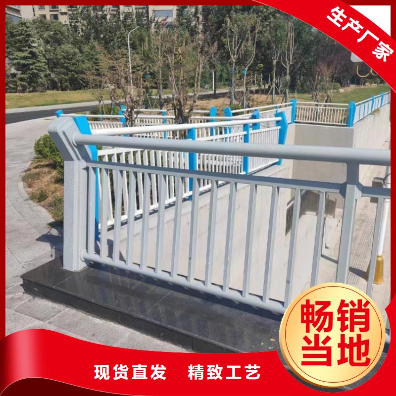 不銹鋼欄桿-道路防撞護欄-訂做設計