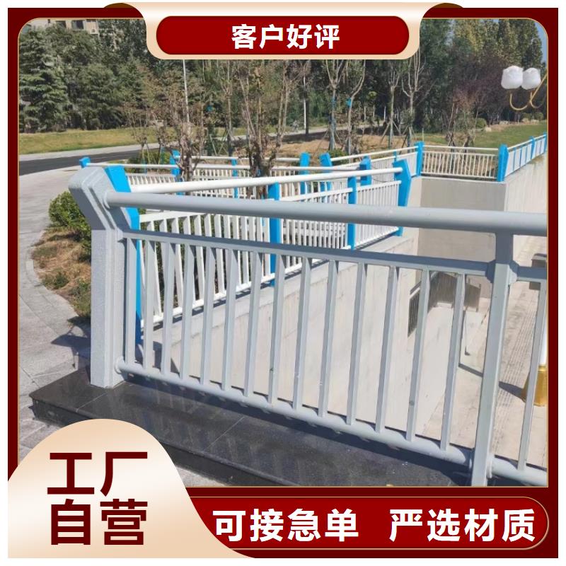 不銹鋼護欄-防撞橋梁欄桿生產安裝團隊