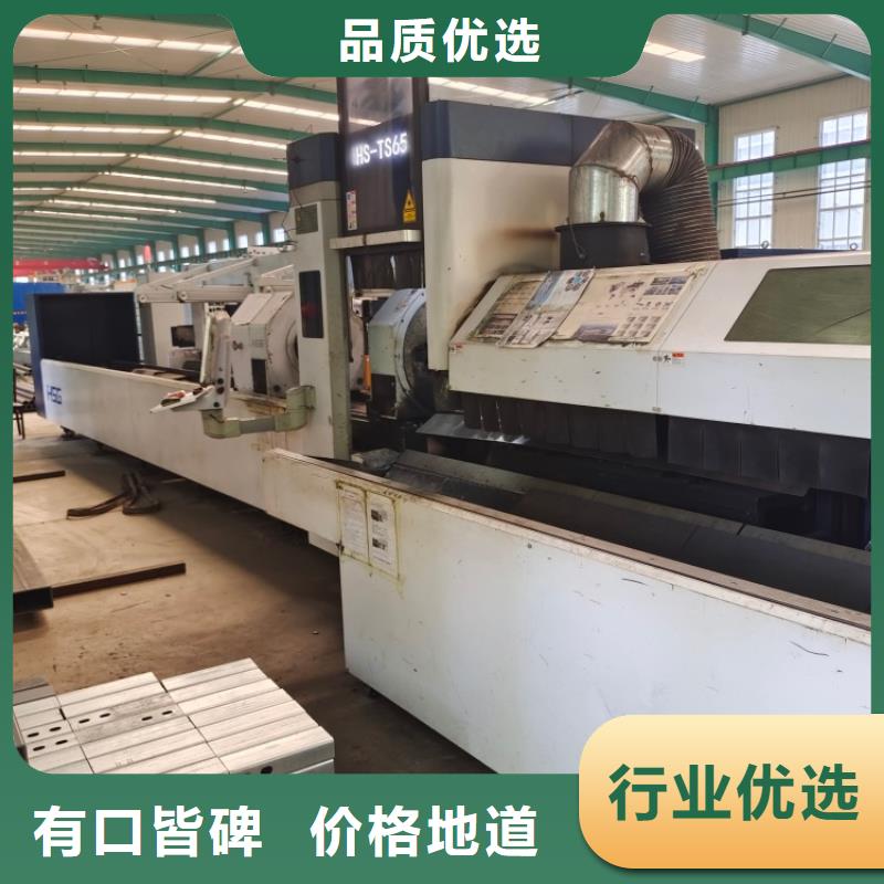 防撞護(hù)欄-噴塑防撞護(hù)欄全新升級品質(zhì)保障