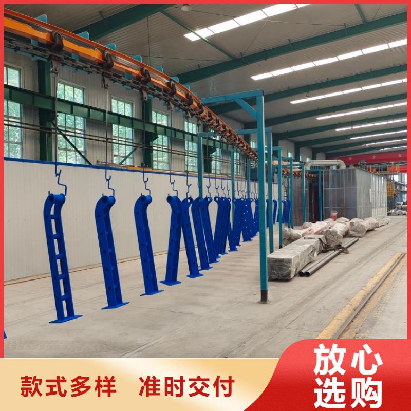 防撞護欄大橋防撞欄桿好貨直供