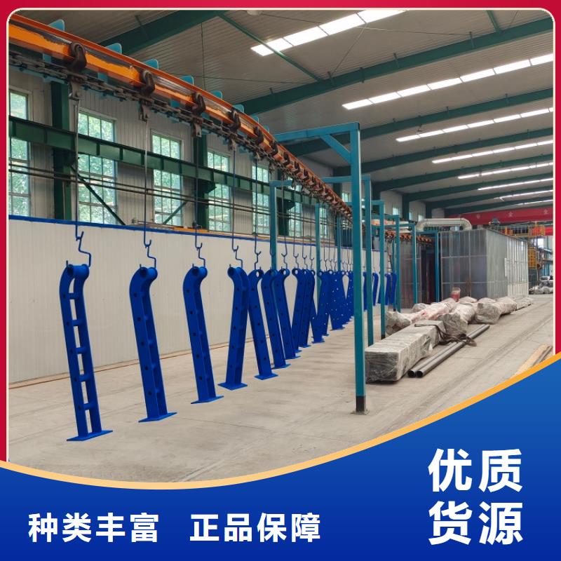 護欄【河道護欄】實力大廠家