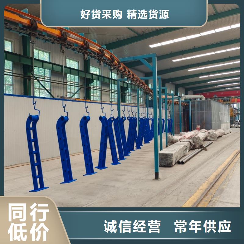 河道護欄桿安裝方法