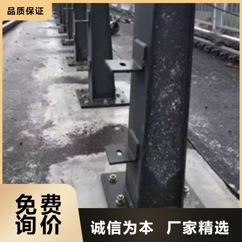 護欄防撞護欄按需定制