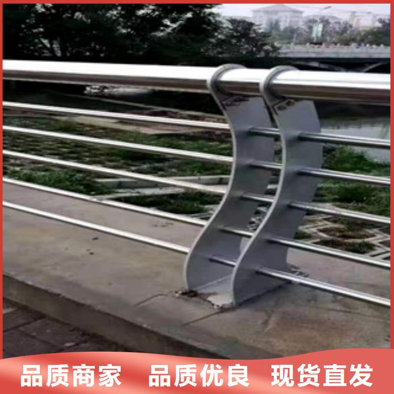 橋梁護欄支持訂做