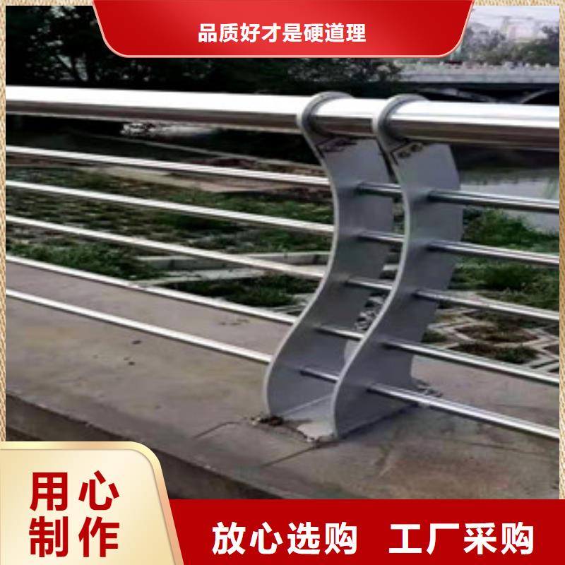 防撞護欄立柱大量訂做