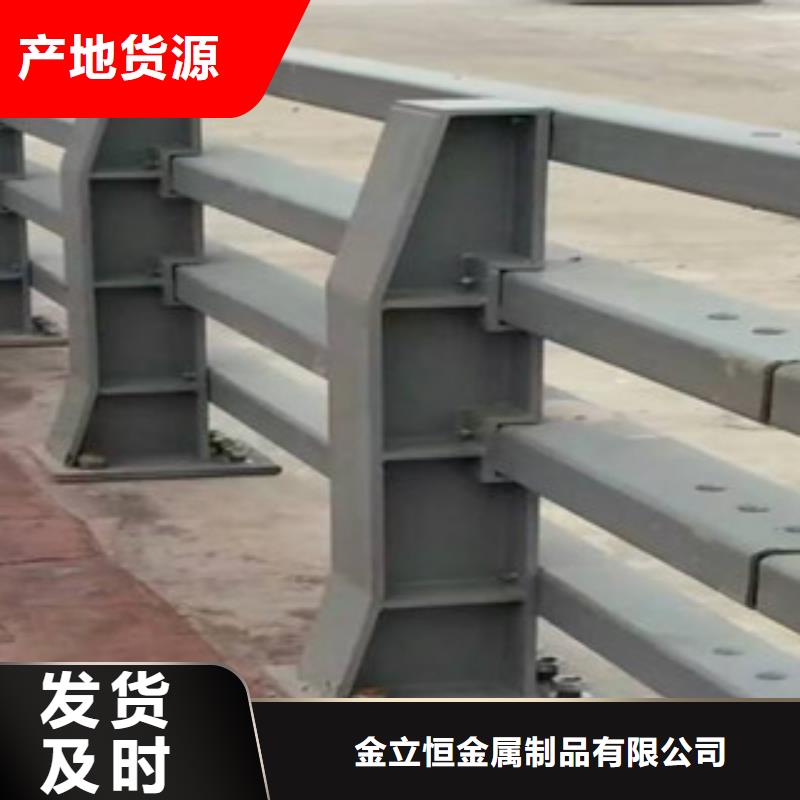 鋼板護(hù)欄大量訂做