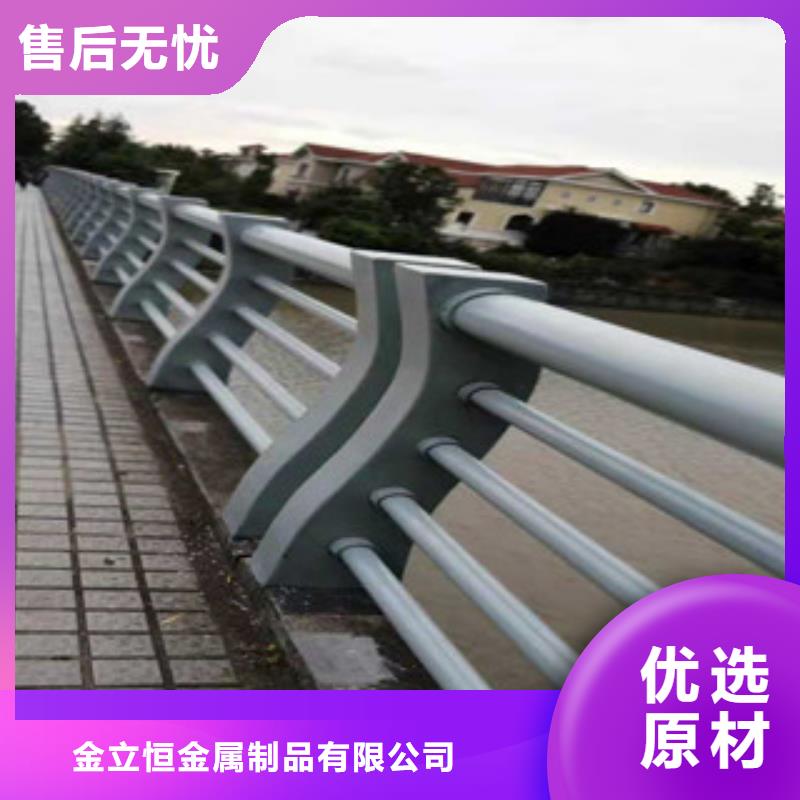 不銹鋼防撞護欄專業廠家