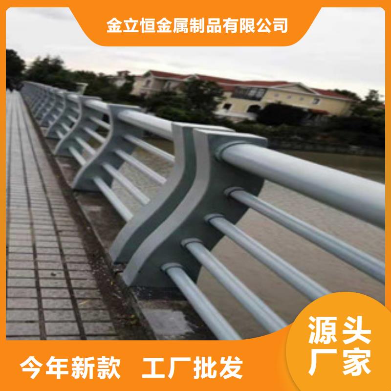 燈光護(hù)欄訂做廠家
