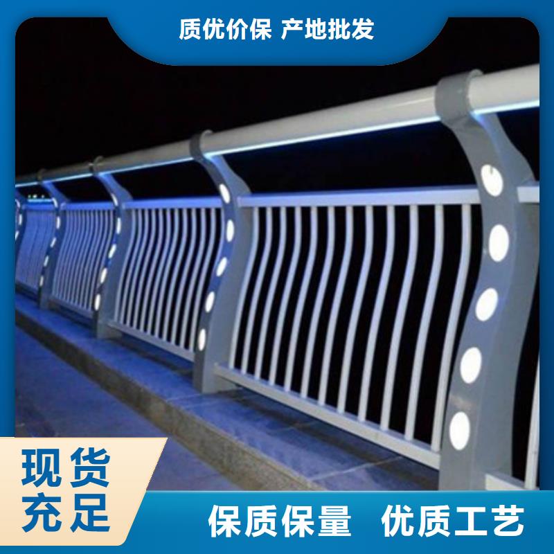 不锈钢护栏视频-四川省雅安市金立恒不锈钢护栏可服务区域石棉|雨城|内江|宜宾|绵阳|成都|乐山等