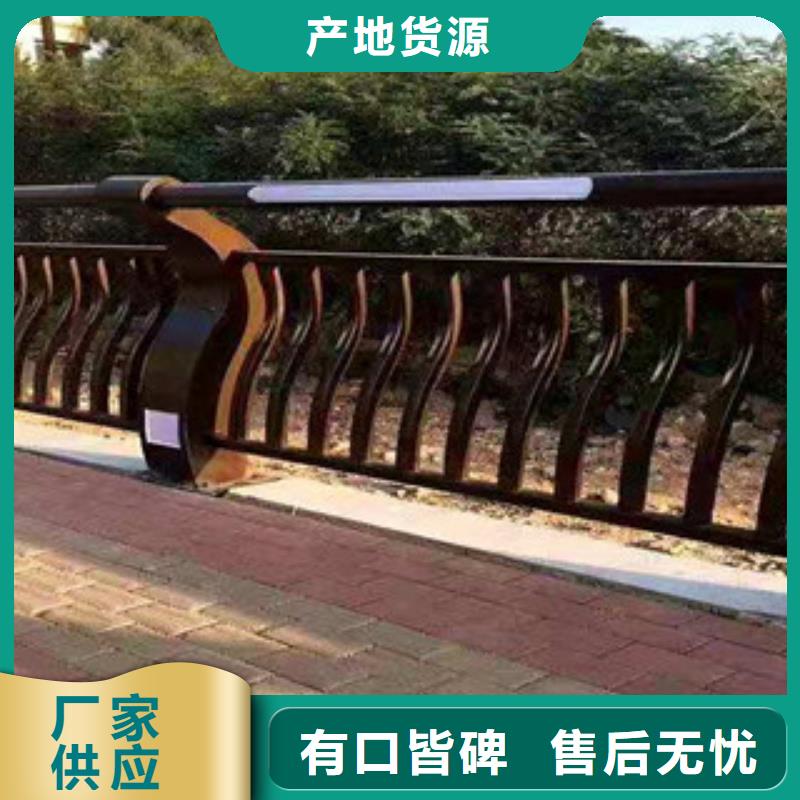 不銹鋼欄桿鋼板護(hù)欄訂做設(shè)計(jì)
