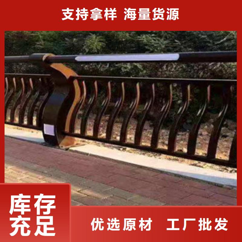 護欄立柱道路防撞護欄加工定制