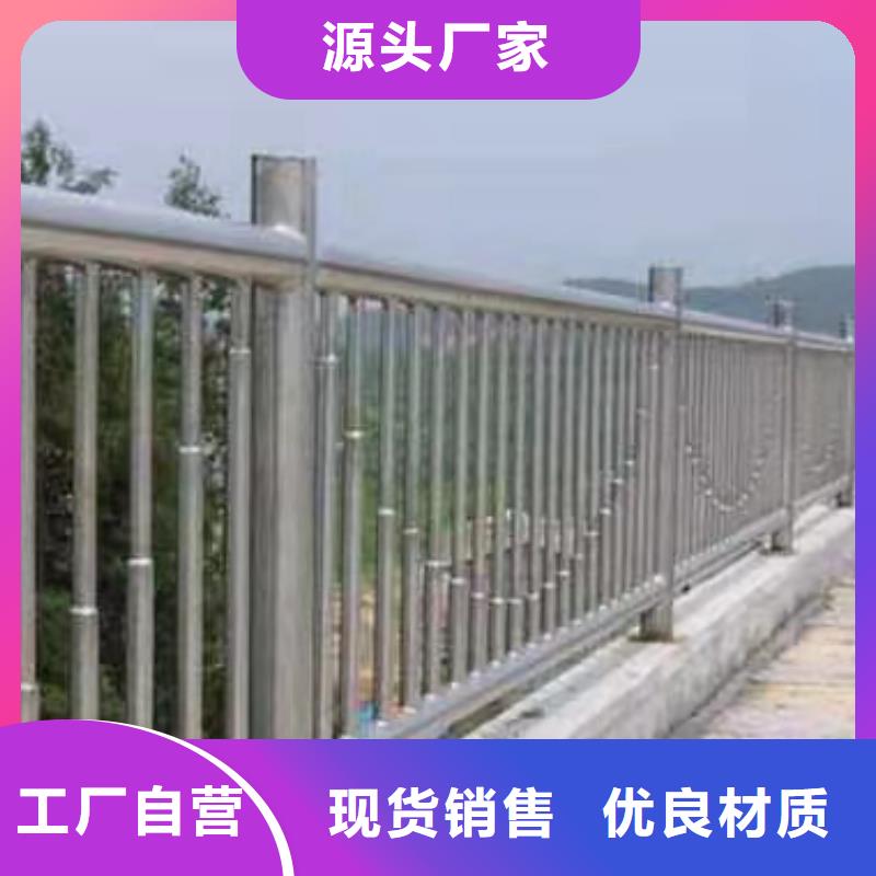 燈光護欄歡迎致電