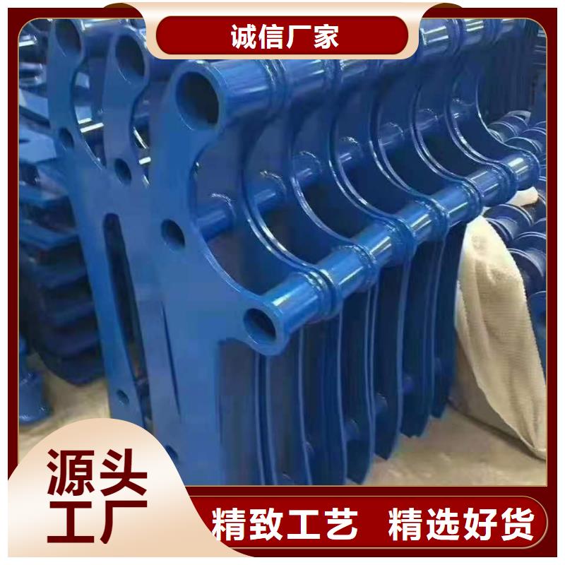 鋁合金護欄全國發貨