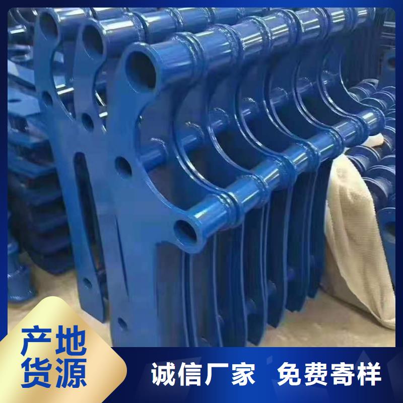 护栏不锈钢栏杆经验丰富品质可靠