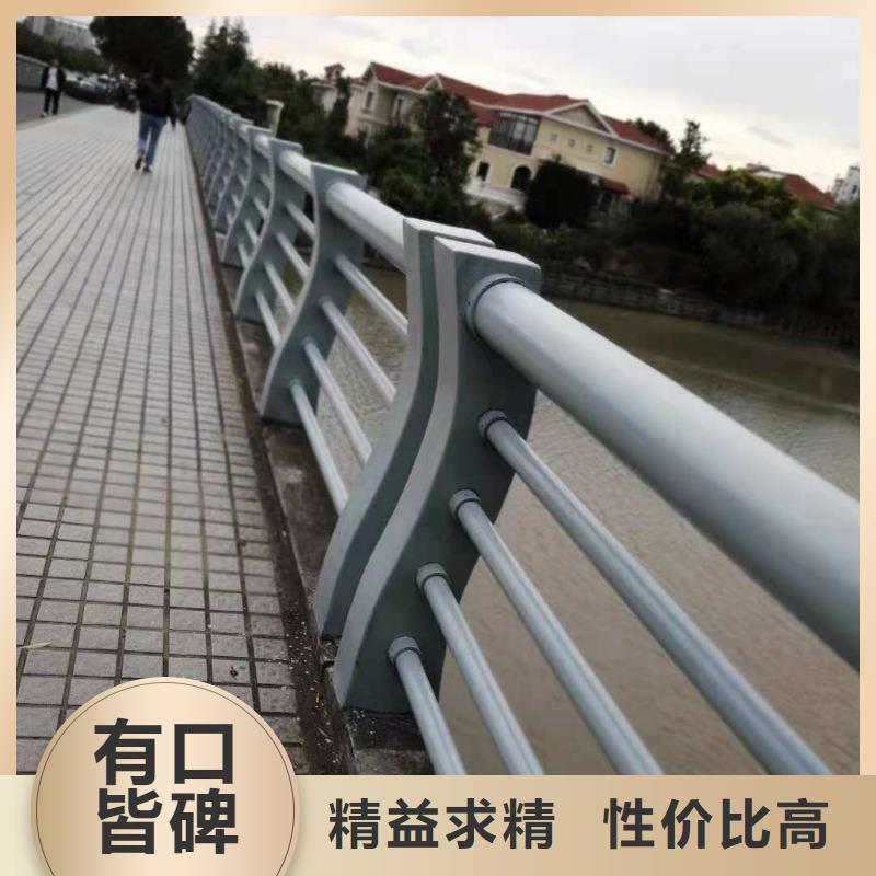 不锈钢护栏视频-山西省朔州市|平鲁|应县|晋中|晋城|大同|忻州不锈钢护栏-金立恒