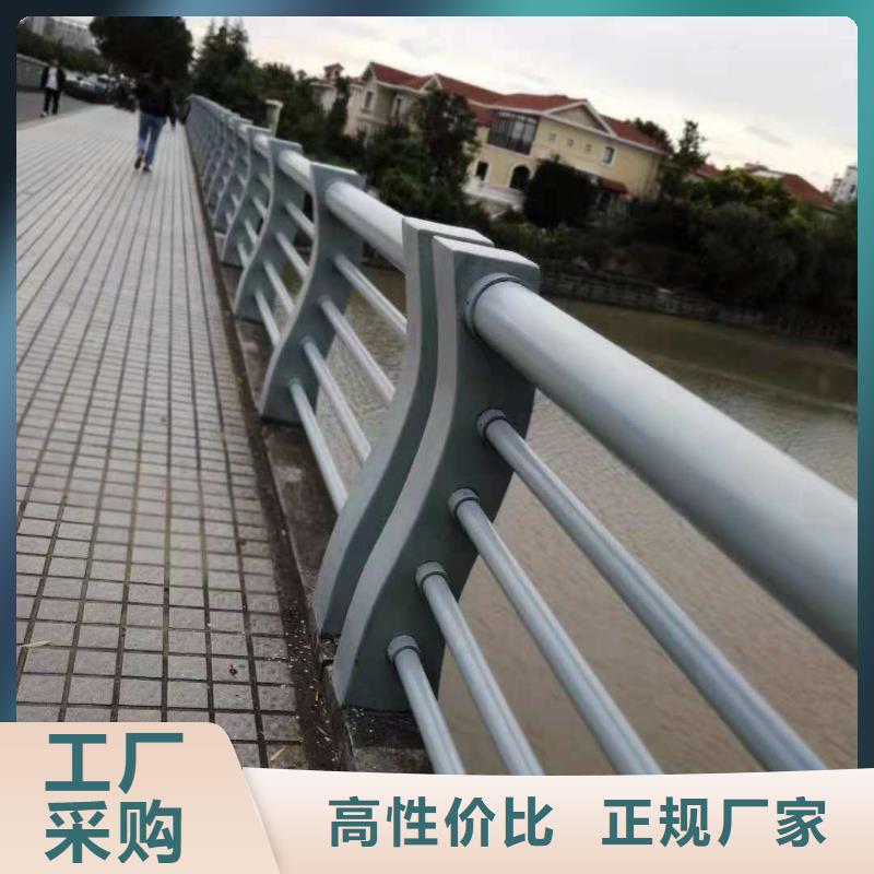 橋梁景觀護(hù)欄價(jià)格詳情