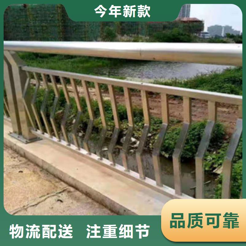 道路防撞护栏欢迎订购