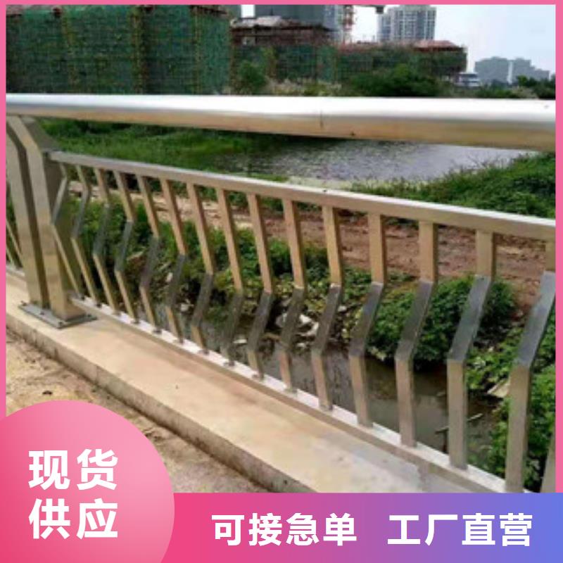 不锈钢护栏视频-永登|西固|张掖|定西|平凉|嘉峪关|甘南|陇南金立恒不锈钢护栏_ 金立恒金属制品(兰州市分公司)