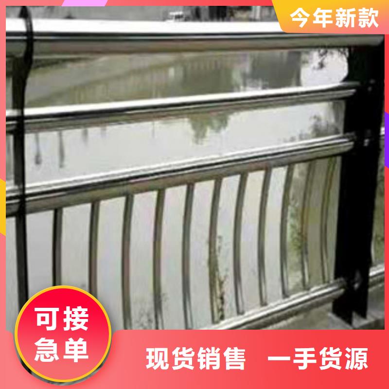 护栏_304不锈钢复合管拥有多家成功案例