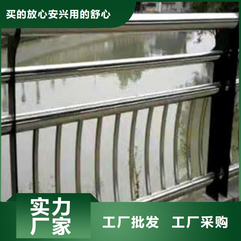 不銹鋼護(hù)欄河道防護(hù)欄桿圖紙定制