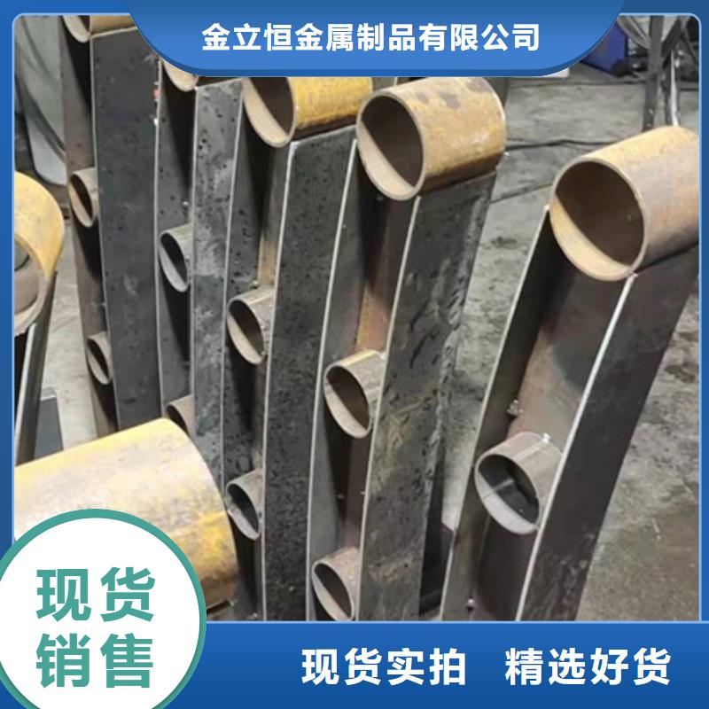 鋅鋼護欄實施報價