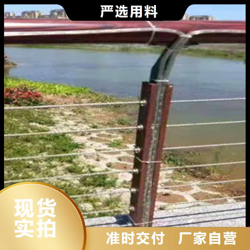 护栏立柱桥梁防撞护栏自有生产工厂