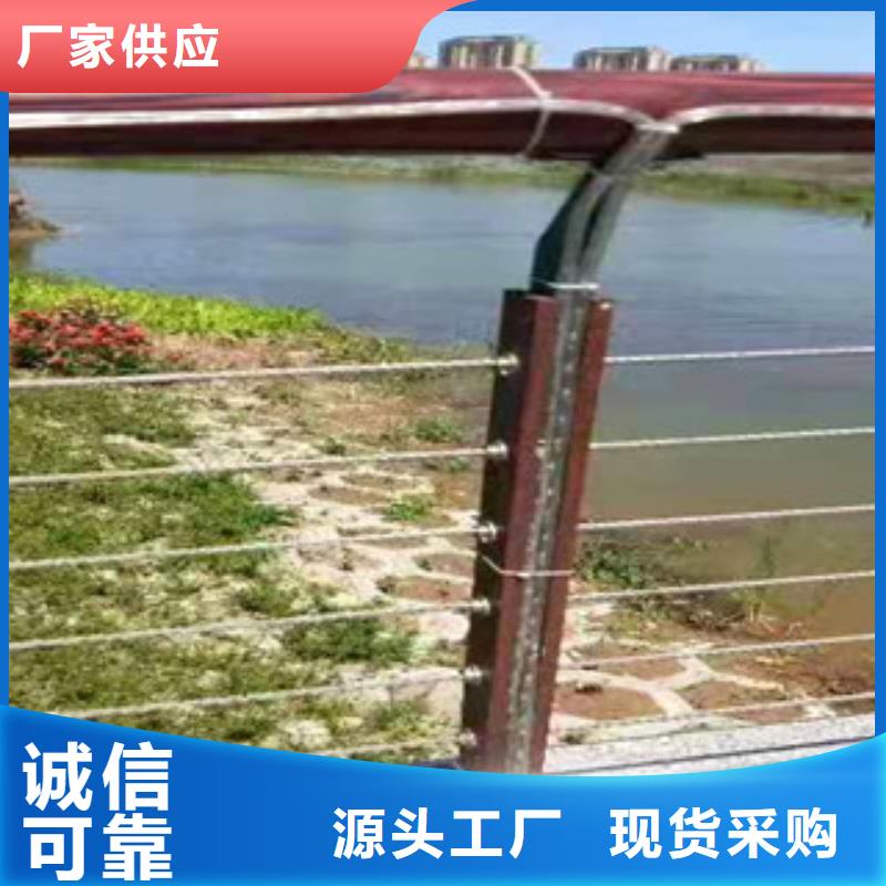 不锈钢护栏视频-四川省雅安市金立恒不锈钢护栏可服务区域石棉|雨城|内江|宜宾|绵阳|成都|乐山等