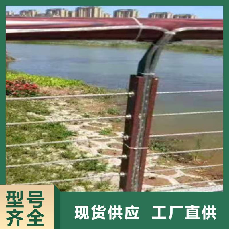 鋼絲繩護欄可定做