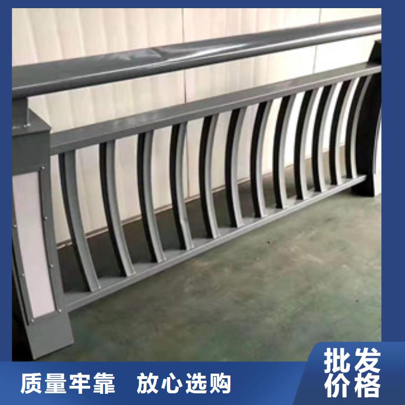 不锈钢护栏视频-朔州市不锈钢护栏-(本地)可服务区域平鲁|应县|太原|忻州|长治|临汾|晋中|阳泉
