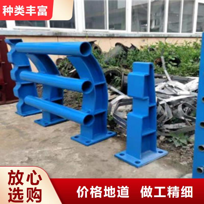 護欄【不銹鋼欄桿】當地貨源