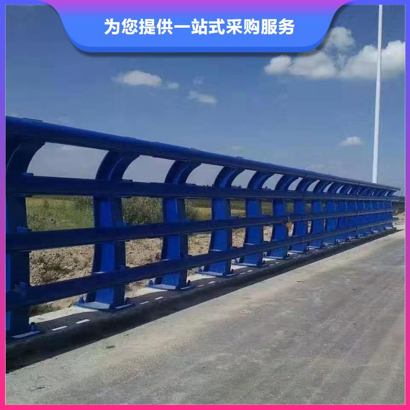 燈光護欄歡迎致電